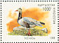 Bar-headed Goose Anser indicus  1998 Fauna 8v sheet