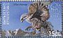 Saker Falcon Falco cherrug  2014 Fauna 4v sheet