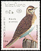 Eurasian Skylark Alauda arvensis  1990 New Zealand 1990 