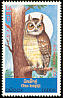 Collared Scops Owl Otus lettia  1999 Nocturnal animals 4v set