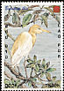 Eastern Cattle Egret Bubulcus coromandus  2001 Philanippon 01 With Philanippon emblem