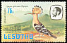 Eurasian Hoopoe Upupa epops  1981 Birds p 14½