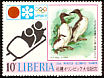 Common Murre Uria aalge  1971 Olympic games 6v set