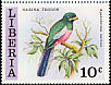 Narina Trogon Apaloderma narina  1977 Liberian birds 