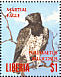 Martial Eagle Polemaetus bellicosus  1994 Birds of Liberia Sheet