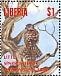 Gabar Goshawk Micronisus gabar  1994 Birds of Liberia Sheet