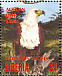 African Fish Eagle Haliaeetus vocifer  1994 Birds of Liberia Sheet