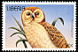 Pel's Fishing Owl Scotopelia peli  1996 Birds 