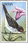 Sardinian Warbler Curruca melanocephala  1996 Birds Sheet