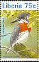 Giant Kingfisher Megaceryle maxima  1996 Kingfishers Strip