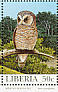 African Wood Owl Strix woodfordii  1997 Owls Sheet