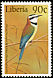 White-throated Bee-eater Merops albicollis  1997 Birds 