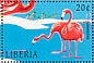 American Flamingo Phoenicopterus ruber  1998 Sea creatures 16v sheet