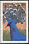 Victoria Crowned Pigeon Goura victoria  1998 Birds of the world 