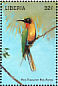Red-throated Bee-eater Merops bulocki  1998 Birds of the world Sheet