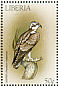 Western Osprey Pandion haliaetus  1999 Birds of prey Sheet