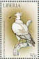 Egyptian Vulture Neophron percnopterus  1999 Birds of prey Sheet