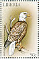 Bald Eagle Haliaeetus leucocephalus  1999 Birds of prey Sheet