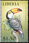 Toco Toucan Ramphastos toco  1999 Birds of the world 