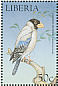 Japanese Grosbeak Eophona personata  1999 Birds of the world Sheet