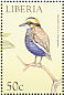 Malayan Banded Pitta Hydrornis irena  1999 Birds of the world Sheet