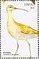 Eurasian Whimbrel Numenius phaeopus  1999 Seabirds Sheet