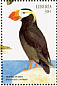 Tufted Puffin Fratercula cirrhata  1999 Seabirds Sheet