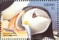 Atlantic Puffin Fratercula arctica  1999 Seabirds  MS MS MS