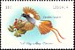 African Paradise Flycatcher Terpsiphone viridis  1999 Christmas 6v set