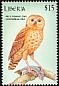 Pel's Fishing Owl Scotopelia peli  2000 Birds of Africa 