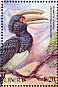 Trumpeter Hornbill Bycanistes bucinator  2000 Birds of Africa Sheet