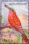 Southern Carmine Bee-eater Merops nubicoides  2000 Birds of Africa Sheet
