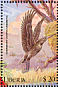 Hamerkop Scopus umbretta  2000 Birds of Africa Sheet