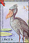 Shoebill Balaeniceps rex  2000 Birds of Africa Sheet