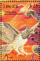 Martial Eagle Polemaetus bellicosus  2000 Birds of Africa Sheet
