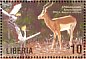 Grey Crowned Crane Balearica regulorum  2001 African wildlife 12v sheet