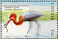 Reddish Egret Egretta rufescens  2001 Birds Sheet