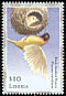 Village Weaver Ploceus cucullatus  2001 Birds of Africa 
