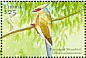 Blue-naped Mousebird Urocolius macrourus  2001 Birds of Africa Sheet