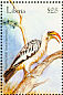Eastern Yellow-billed Hornbill Tockus flavirostris  2001 Birds of Africa Sheet