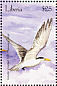 Greater Crested Tern Thalasseus bergii  2001 Birds of Africa Sheet