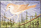 Common Nightingale Luscinia megarhynchos  2001 Wildlife atlas of the world 6v sheet