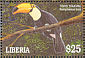 Toco Toucan Ramphastos toco  2001 Wildlife atlas of the world 6v sheet