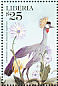 Grey Crowned Crane Balearica regulorum  2001 African wonderland 6v sheet