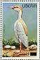 Western Cattle Egret Bubulcus ibis  2003 Surcharge on 1996.02 Sheet