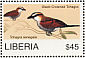 Black-crowned Tchagra Tchagra senegalus  2007 Birds of Africa Sheet