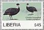 Crested Guineafowl Guttera pucherani  2007 Birds of Africa Sheet