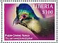 Purple-crested Turaco Gallirex porphyreolophus  2016 Turaco Sheet