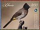 Common Bulbul Pycnonotus barbatus  2018 The national bird of Liberia Sheet