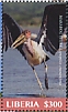 Marabou Stork Leptoptilos crumenifer  2019 Marabou Stork Sheet